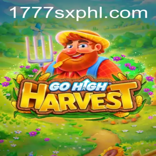 GoHighHarvest: Exploring the World of Strategy and Innovation